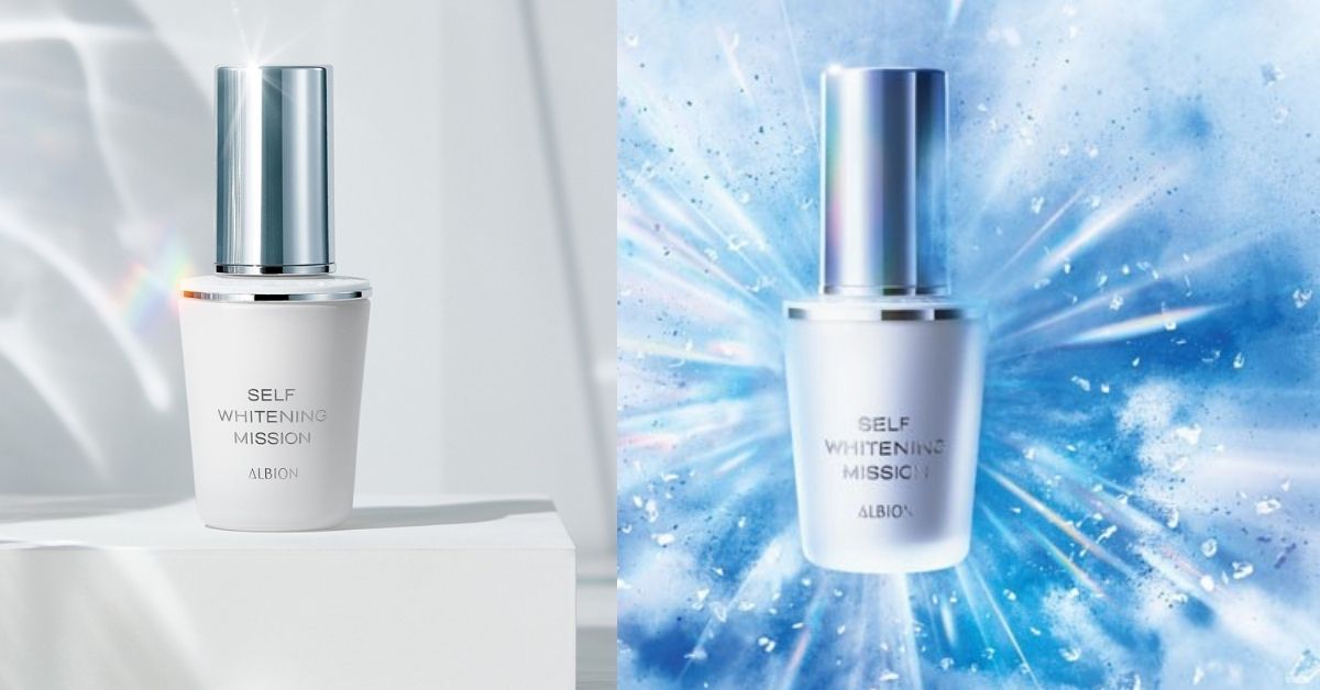ALBION Self Whitening Mission