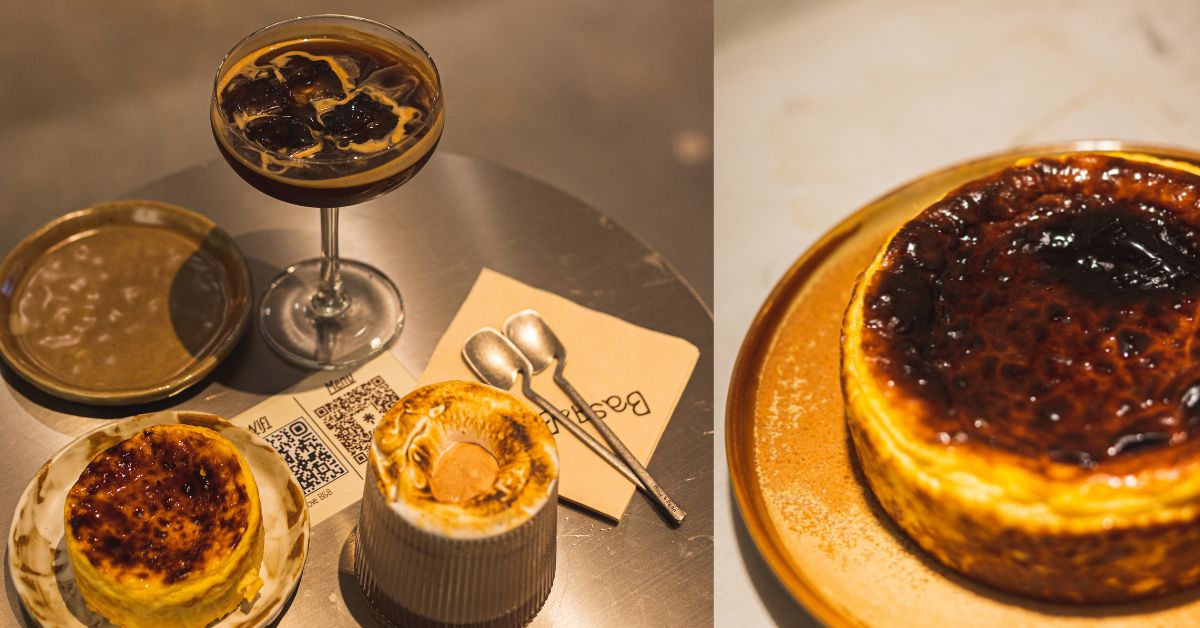 Basq & Bean: New Basque Cheesecake and Coffee Specialty Café