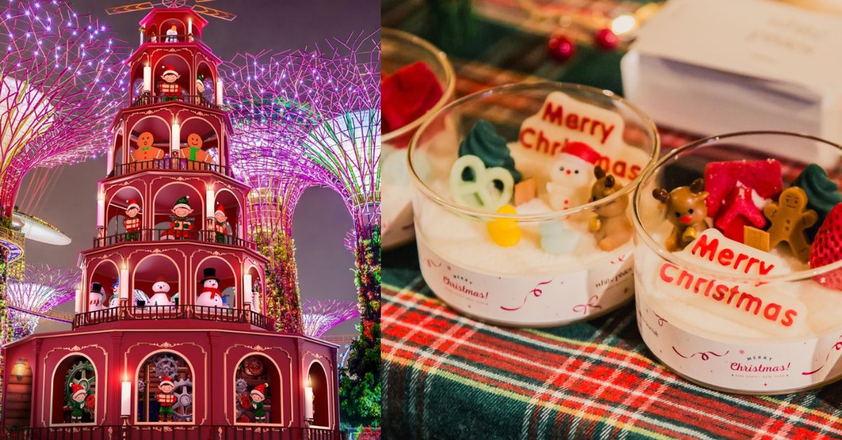 Christmas Wonderland Returns to Gardens by the Bay