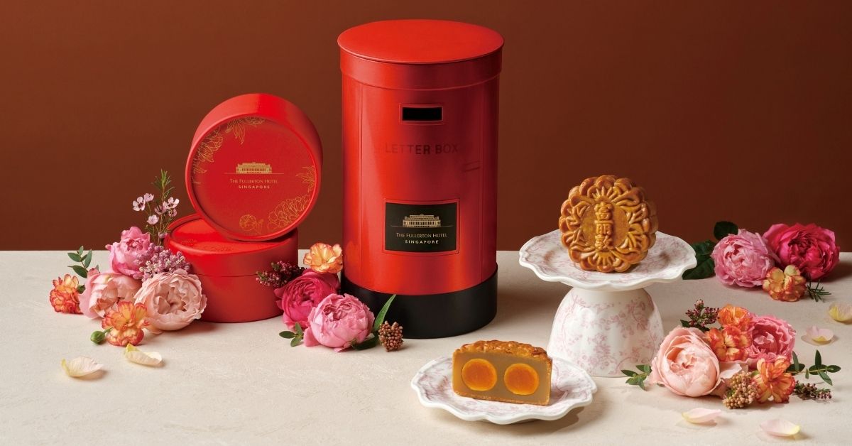 Fullerton Hotel – The Fullerton Classics Mooncake Collection Reinvents The Classic Baked Mooncake