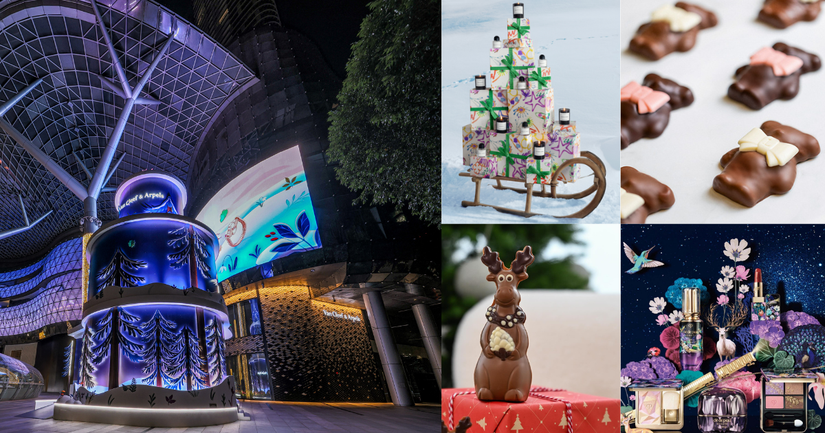 ION Orchard Christmas