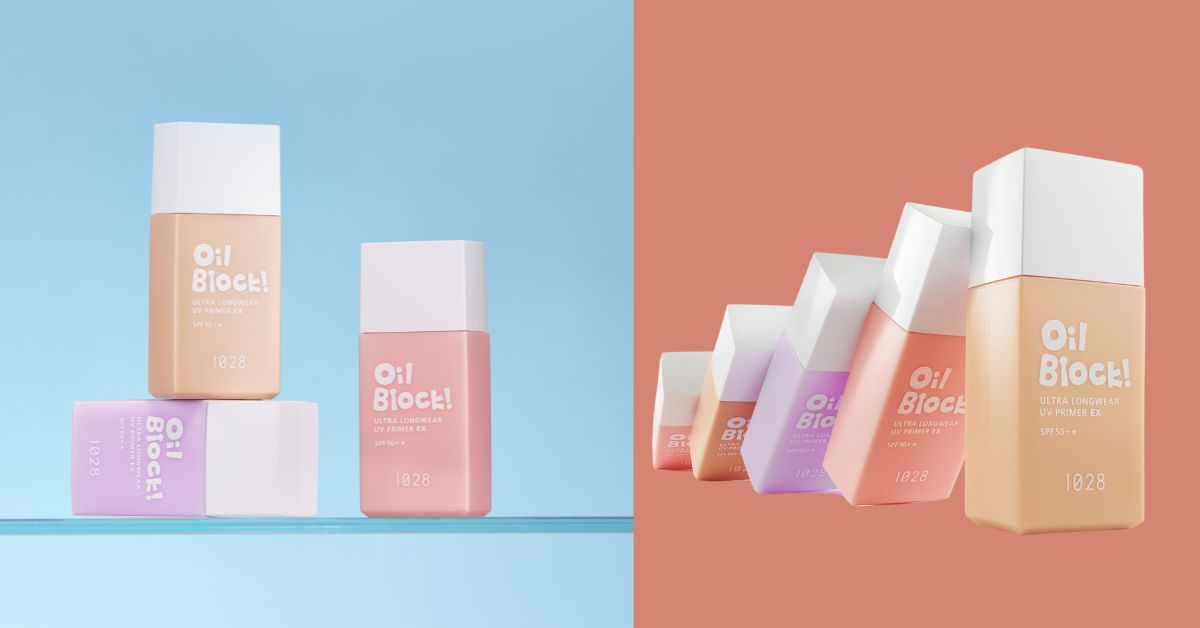 1028’s NEW Ultra Longwear UV Primer Ex - A Powerhouse Oil Block and SPF 50+ Combi