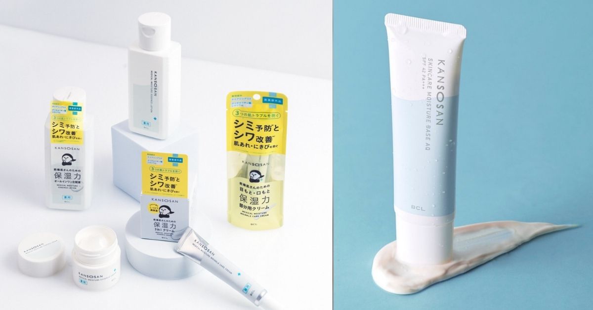 Kansosan Skincare and Makeup Base Range, Now in Singapore