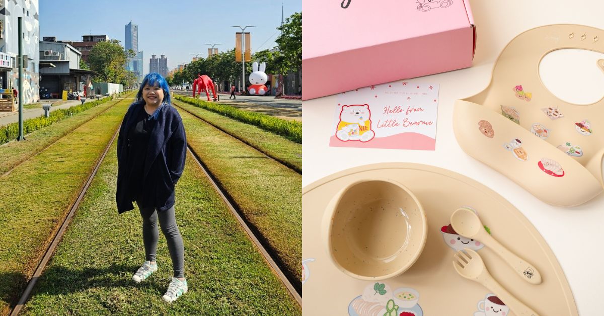 Valencia Chen, Founder of&nbsp;Little Bearnie - Homegrown Business for Baby Essentials