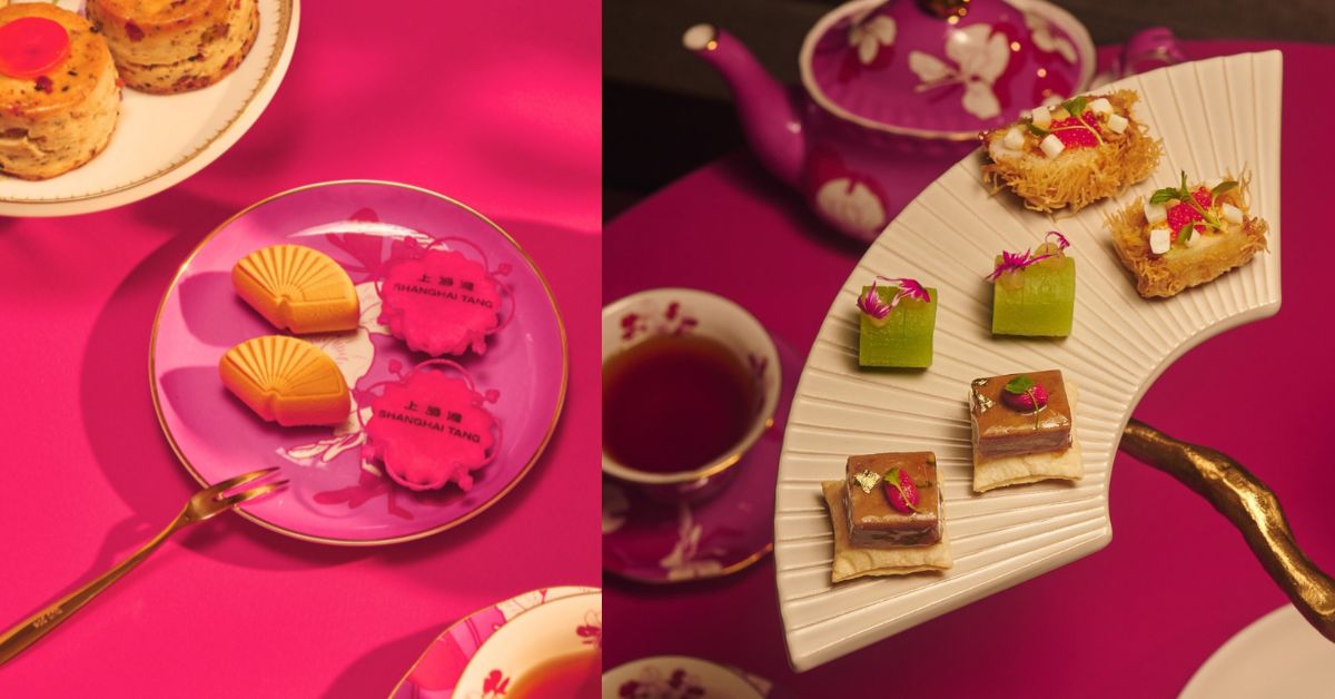 Mid-Autumn Artistry Tea by Mandarin Oriental Singapore and Shanghai Tang