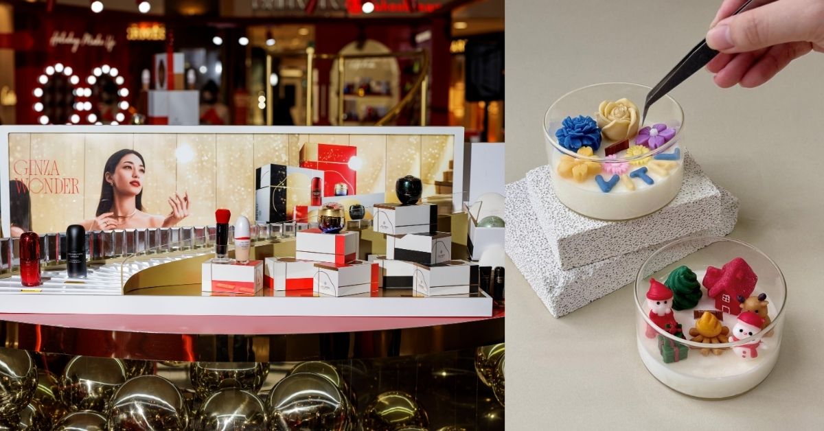 Shiseido Brings Holiday Magic to Ngee Ann City with Ginza Wonder