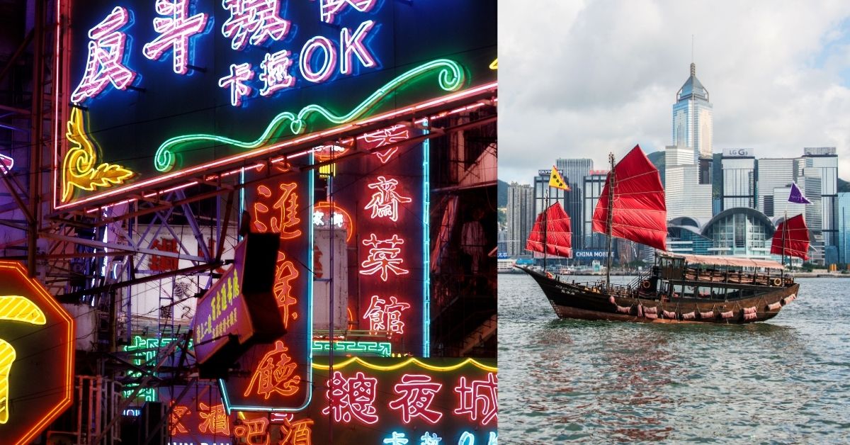 Tsim Sha Tsui Hong Kong offers stunning views alongside neon lit markets