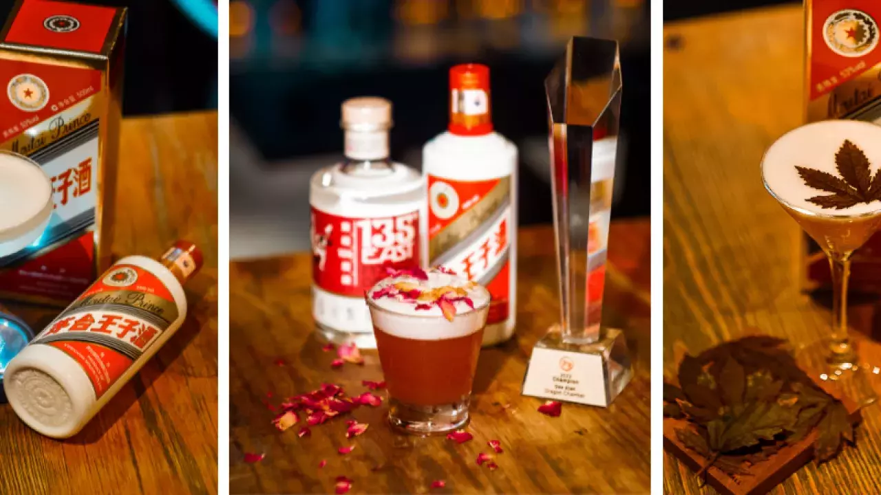 Moutai Sling Competition 